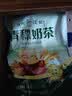 三江雪青海特产青稞奶茶粉 速溶冲调乳粉 细腻口感奶香浓郁饮品 2袋300g原味+咸味共600g 实拍图