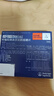 超可信（NexGard SPECTRA）狗狗进口驱虫药大型犬XL号体内外同驱去跳蚤蜱虫原研药3片装 实拍图