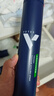 维特丝清香强塑定型喷雾男士发胶干胶头发造型速干蓬松持久420ml*2+99ml 实拍图