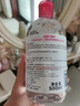 贝德玛（BIODERMA）【618】粉水敏感肌洗卸温和净澈毛孔卸妆水水润清爽1200ml 实拍图