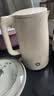 九阳（Joyoung）【价保618】热水壶烧水壶电热水壶 食品级304不锈钢 1800W快速加热 自动断电 2升大容量K20FD-W190 实拍图