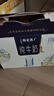蒙牛特仑苏嗨Milk脱脂纯牛奶250ml*10盒 0脂肪 精美京绣送礼盒装 实拍图