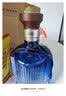 开口笑湘窖开口笑酱淳 酱香型白酒 53度 500ml 单瓶装 实拍图