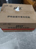 伊利中老年高钙营养奶粉 中老年奶粉 送礼送长辈 营养品早餐 320g 实拍图