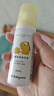 babycare宝宝洗手液家用抗菌抑菌消毒便携婴幼儿专用免洗洗手液 50ml*3 实拍图