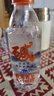 LONGLIFE巴马天然弱碱性矿泉水整箱批发长寿乡水锶型矿泉水318ml12瓶整件 实拍图