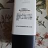 欧莱雅男士(618现货)防晒霜隔离乳SPF50户外美白淡斑防紫外线护肤品礼物 实拍图