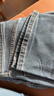 Levi's李维斯冰酷系列26年春夏新款牛仔裤男直筒凉感防晒夏薄款505裤子 蓝色 31 (32) 实拍图