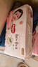 好奇（Huggies）铂金装小桃裤纸尿裤S96片(4-8kg)新生儿小号尿不湿【透爽散热】 实拍图
