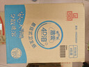 洁云卫生纸悬挂式L码 3层180抽*4提 4D溶+家用挂卫纸巾替代卷纸 实拍图