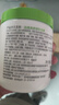 丝塔芙大白罐保湿霜身体乳550g润肤“宝宝树”推荐不含烟酰胺敏感肌适用 实拍图