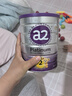 a2奶粉紫白金澳版A2蛋白+DHA 2段小罐400g试用装【已检测】 实拍图