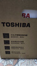 东芝（TOSHIBA）【保价618】水物语安全电热水瓶316L不锈钢0涂层0胶水电热水壶大容量恒温沸腾除氯烧水壶多段 2.5L 【304不锈钢】 实拍图