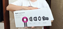 戴森（DYSON）HD15 高速吹风机 Dyson Supersonic 电吹风 负离子 速干护发 多风嘴  礼物推荐 紫红色【价保618】 实拍图