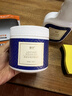 皇宇真皮沙发座椅清洁剂500ml+350ml保养套装皮具汽车座椅上光养护 实拍图