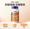 诺奥（NOW）维生素D3软胶囊(1000IU)180粒助力钙吸收羊毛脂提取补充vd进口 实拍图
