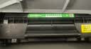 才进适用佳能LBP2900硒鼓2900黑白激光打印机墨盒canon LBP2900+专用黑色墨粉盒L11121E易加粉crg303碳粉晒鼓 实拍图