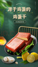沈师傅经典鸡蛋干100g*3四川特产卤味酱香休闲轻食美味菜肴高蛋白豆干 实拍图
