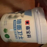嘉宝莉内墙乳胶漆底漆 墙面预防墙体泛碱 净味抗碱封闭底漆墙面卫士1kg  实拍图