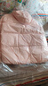 京东【高端洗护】羽绒服/棉服/派克服清洗服务1件 衣物价值不超8000元 实拍图