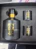 舍得 智慧 舍我其谁 52度 100ml*1 礼盒装（新老包装随机发货） 实拍图