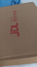 漫步者（EDIFIER）X5 Evo 真无线主动降噪蓝牙耳机  蓝牙6.0 翻译耳机 适用苹果华为小米OPPO手机 润白 实拍图