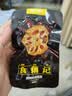 三只松鼠黑鸭味脆藕片150g/袋/约5小包 素食即食熟食莲藕卤味蔬菜解馋小吃 实拍图