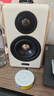 漫步者（EDIFIER）S880MKII 精致HIFI有源2.0音箱 高保真蓝牙连接 电脑音响 电视音响 实拍图