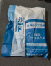 赤坂制薬足弓矫正鞋垫扁平足矫正足弓支撑鞋垫内八字腿型矫正OX型腿矫正器 实拍图