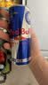 红牛（Red Bull）劲能风味维生素运动饮料250ml*16罐含浓缩绿茶粉 实拍图