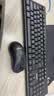 联想（Lenovo）无线键盘鼠标套装 键鼠套装 全尺寸键盘 商务办公 MK23Lite 实拍图