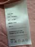 无印良品A类100%全棉四件套 纯棉1.8米床上用品双人被套220*240cm 实拍图