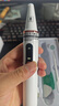 米波迪（Meebordi）超声波洁牙器洗牙器去牙结石冲牙器京东自营水牙线成人牙结石去除器2026新款价格保护618 实拍图