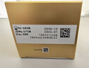 杜蕾斯（durex） 避孕套安全套超薄尊享三合一14只裸感男女用成人计生情趣用品 实拍图