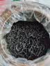 宝然特级正山小种 2026新茶福建蜜香型2罐装共500g茶叶礼盒装端午节 实拍图