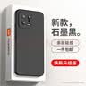 HOLDZU【天使眼】适用小米13手机壳xiaomi13保护套硅胶防摔镜头全包超薄磨砂高档男款女生新-石墨黑 实拍图