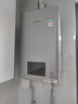 林内（Rinnai）【小蛮腰Max】16L燃气热水器  水伺服恒温 0.5℃调温 水伺服热水器上门安装 16GD72(JSQ31-GD72) 实拍图
