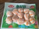 安井鱼籽包 240g/包 鱼糜含量≥45%锁鲜装火锅麻辣烫关东煮食材 实拍图