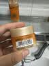 欧莱雅小蜜罐保湿面霜30ml4.0轻盈版升级款补水抗皱【临期清仓】 实拍图