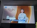 Rigal（瑞格尔）B1 Ultra 云台投影仪家用智能投影机卧室手机投影电视(TOF无感对焦 家庭影院 限时补贴) 实拍图