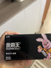 金霸王(Duracell) 5号碱性电池28粒装 适用博朗耳温枪/儿童玩具/鼠标/电子门锁/血糖仪/体重称等 实拍图