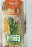 北海道吐司鸡蛋火腿三明治 110g 实拍图