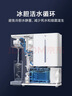 格兰仕（Galanz）变频微波炉烤箱一体机光波炉900瓦大功率速热家用23L大容量平板易清洁省电一级能效智能菜单烧烤 2026新升级彩膜BM1(S2) 实拍图