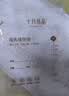 十月结晶储奶袋(150片)奶水母乳保鲜袋200ml储存袋  送笔热门商品随机发货 实拍图