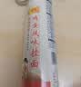 陈克明面条 老妈厨房鸡蛋风味挂面900g*3包组合 炸酱面拌面拉面营养 实拍图