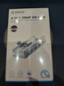 奥睿科（ORICO）Type-C分线器USB3.2Gen2hub扩展坞10Gbps集线器铝合金卡扣式 台式笔记本延长线 MH5PC银色 实拍图