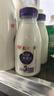 光明800ml A2鲜奶*2瓶+280ml A2鲜奶*2瓶  低温奶  鲜牛奶 定期购 实拍图