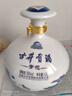 古井贡酒 青花小坛 浓香型白酒 50度 1.5L*1坛 坛装 口粮酒 实拍图
