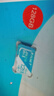 忆捷（EAGET）128GB TF（MicroSD）存储卡 A1 U3 V30 C10行车记录仪&安防监控专用内存卡 高速耐用 实拍图