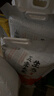 裕道府生态五常大米20斤 当季新米 自营 长粒粳米（东北大米 十公斤） 实拍图